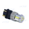 AMPOULE LED P27/7W 3157 BLANC 12V
