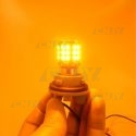 AMPOULE 45 LED CERAMIC-S® BA15S R10W P21W 1156 24V