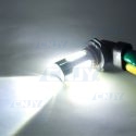 AMPOULE LED HB3 9005 11W HLU + CREE 12V 24V