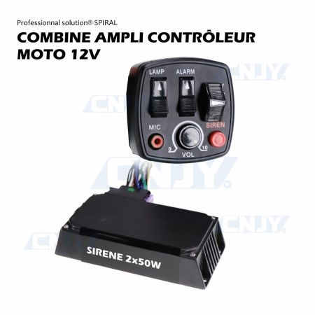 COMBINE SIRENE AMERICAINE MOTO : AMPLI + CONTROLEUR