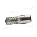 AMPOULE LED MOTO BA20D CREE 80W HI/LOW - Haut de gamme