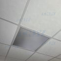 Panneau Dalle LED de plafond 59,5x59,5 40W 4000K IP44 Blanc