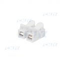 Module LED 4000K 48W encastrable 250mm