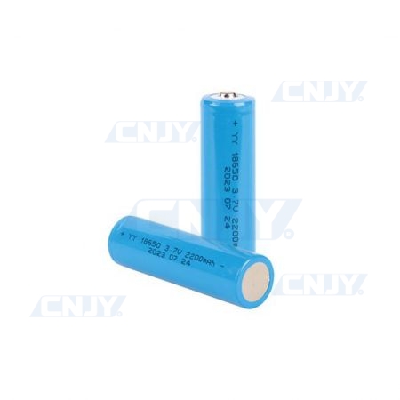 Accumulateur Batterie rechargeable 18650 Li-Ion 2200mAh 3.7V