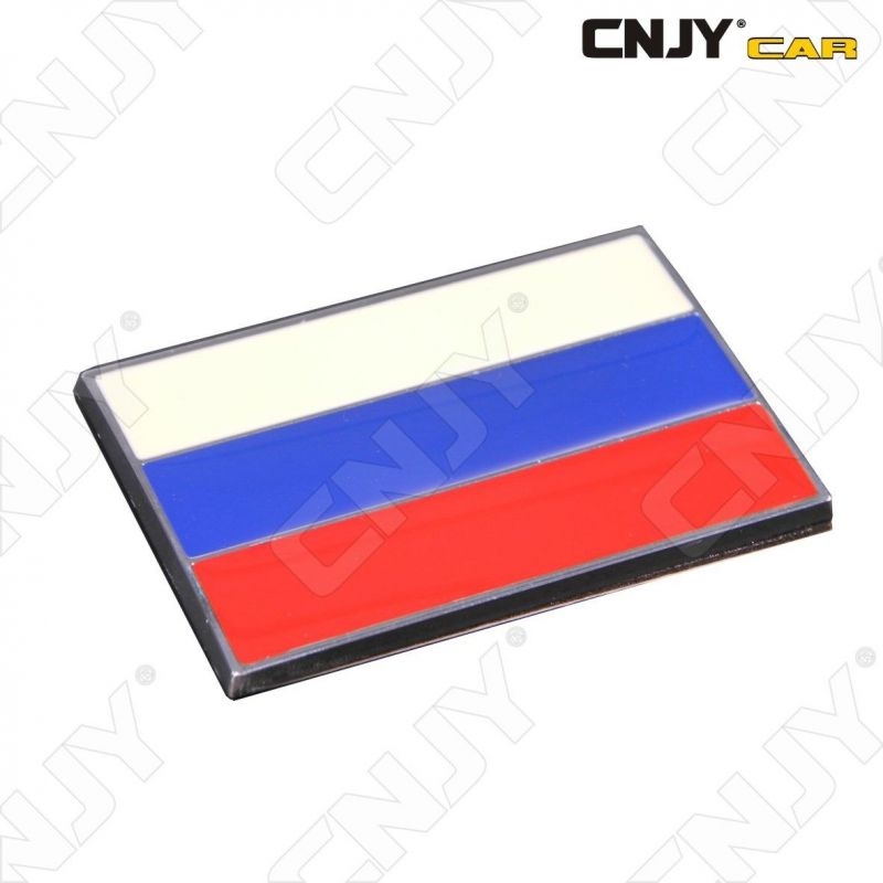 EMBLEME LOGO 3D ADHESIF DRAPEAU RUSSIE RUSSE RUSSIA FLAG AUTO ADHESIF CHROME BADGE PLASTIQUE ABS HAUTE RESISTANCE