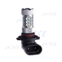 Ampoule led H12 PZ20D 9055 CREE TYPE 80W LENTICULAIRE